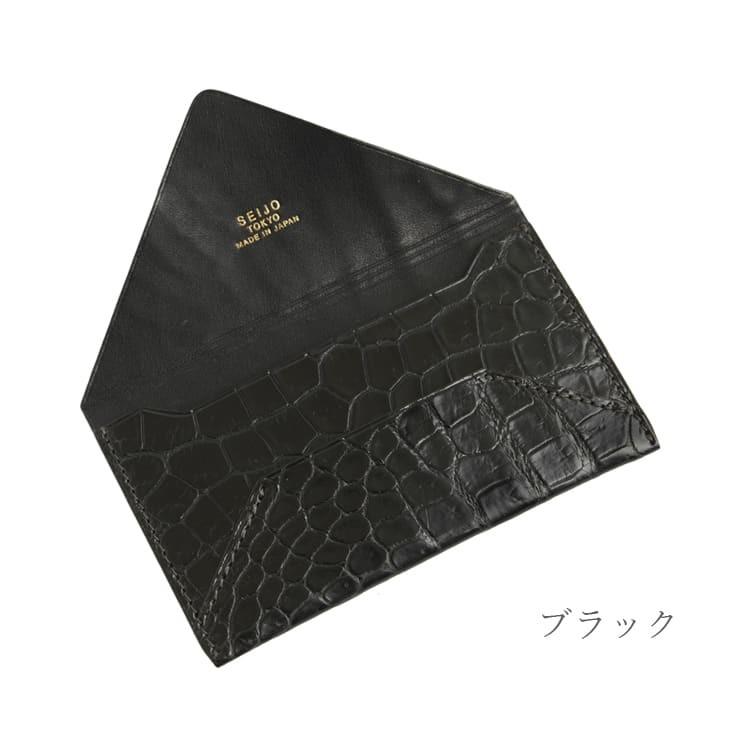 東京クロコダイル クロコダイル 名刺入れ 薄型 カードケース 東京クロコダイル クロコダイル 名刺入れ 薄型 カードケース