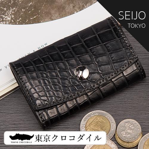 小銭入れ メンズ 本革コインケース 小銭入れ クロコダイル 鰐革 メンズ 
