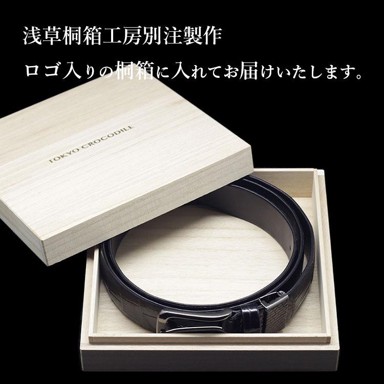 クロコダイル ベルト 鰐革 日本製 メンズ ピン ワニ革 35cm 艶 シャイニング ブランド スモールクロコダイル | 東京クロコダイル | 07
