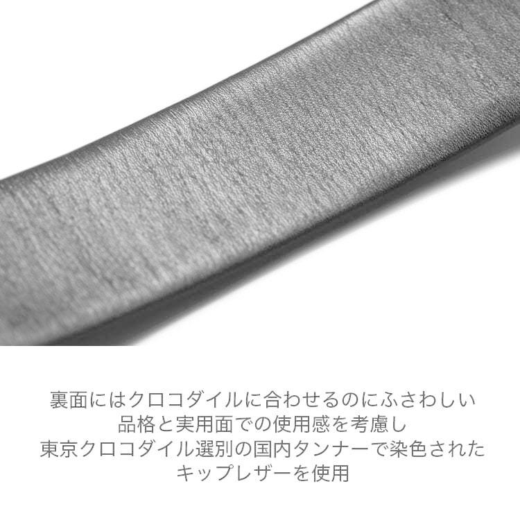鰐革 ベルト クロコダイル メンズ 日本製 35cm バックル マットクロコダイル スモールクロコダイル ブランド 高級の画像