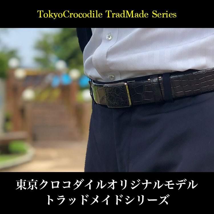 鰐革 ベルト クロコダイル メンズ 日本製 35cm バックル マットクロコダイル スモールクロコダイル ブランド 高級の画像