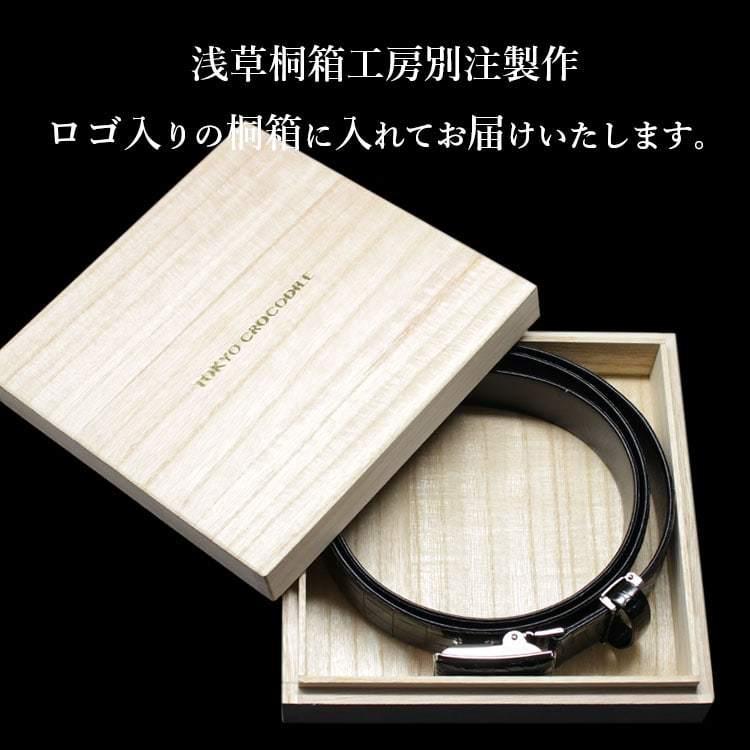 鰐革 ベルト クロコダイル メンズ 日本製 35cm バックル マットクロコダイル スモールクロコダイル ブランド 高級の画像