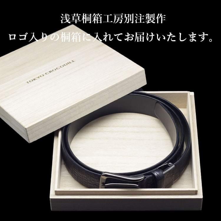 太*陽様 クロコダイル　一枚革　本鰐革　ベルト 楽天市場】ベルト メンズ 本革 カジュアル 背ワニ クロコダイル