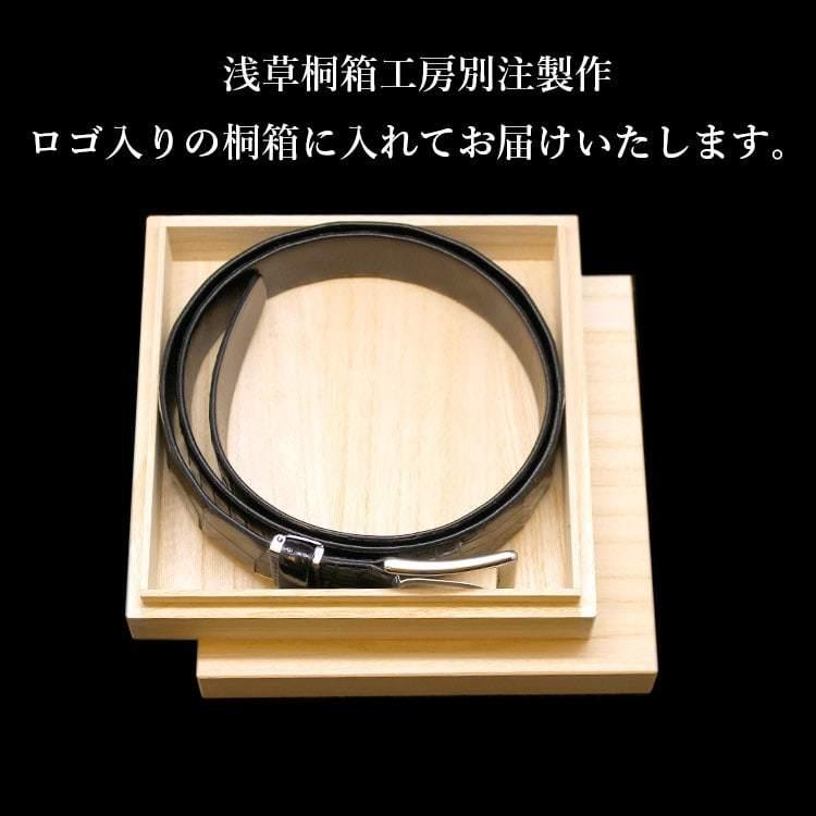ベルト 鰐革 クロコダイル メンズ 日本製 ブランド 35cm ピン 艶 シャイニング スモールクロコダイル スーツの画像