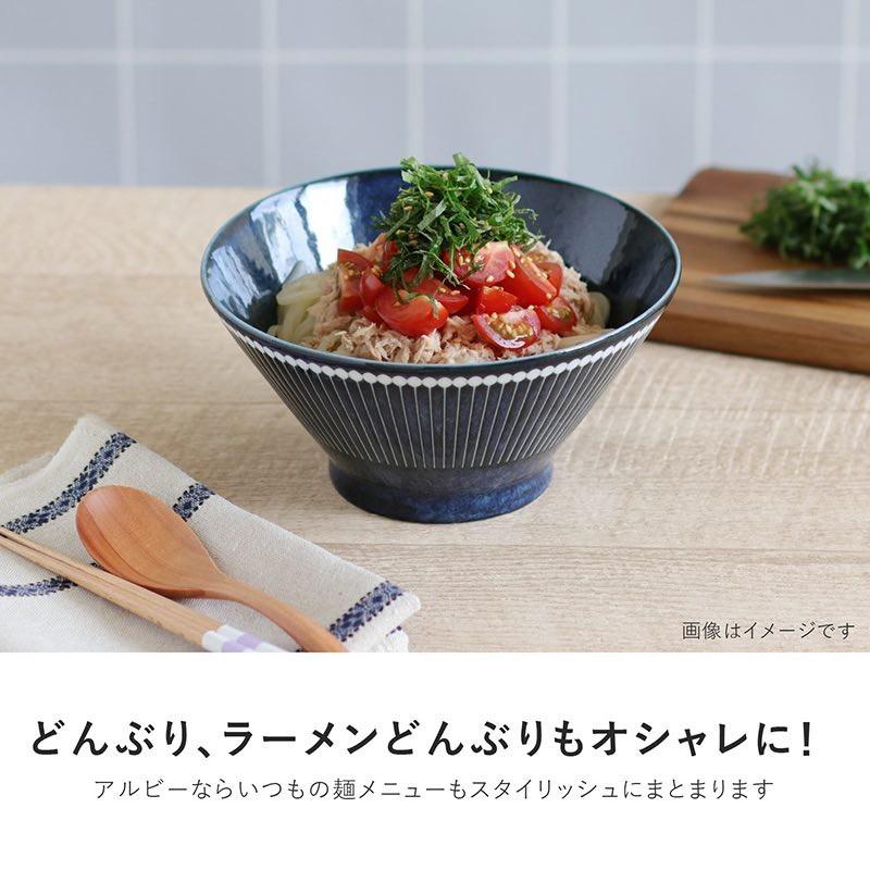 albee アルビー 食器 6寸丼 中鉢 どんぶり 軽い おしゃれ 北欧 丼鉢 美濃焼 食器｜tokyodecor｜09