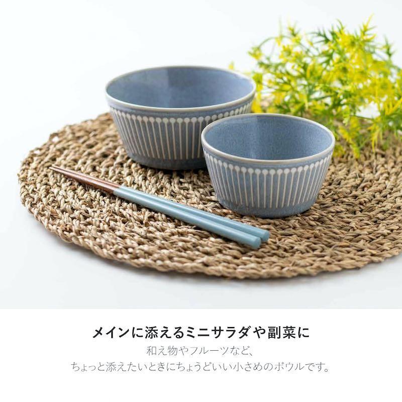 小鉢 105パックボウル グレー 北欧 おしゃれ 美濃焼 食器 Albee アルビー  PLANTAREE 日本製｜tokyodecor｜03