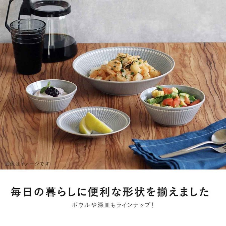 ♣パーティー用⬛【オシャレな四方ウエーブ皿】⬛上品で豪華な素敵なホワイト２皿 みのる陶器 albee 食器 アルビー 皿 22cm 大皿 中皿 3色セット パスタ