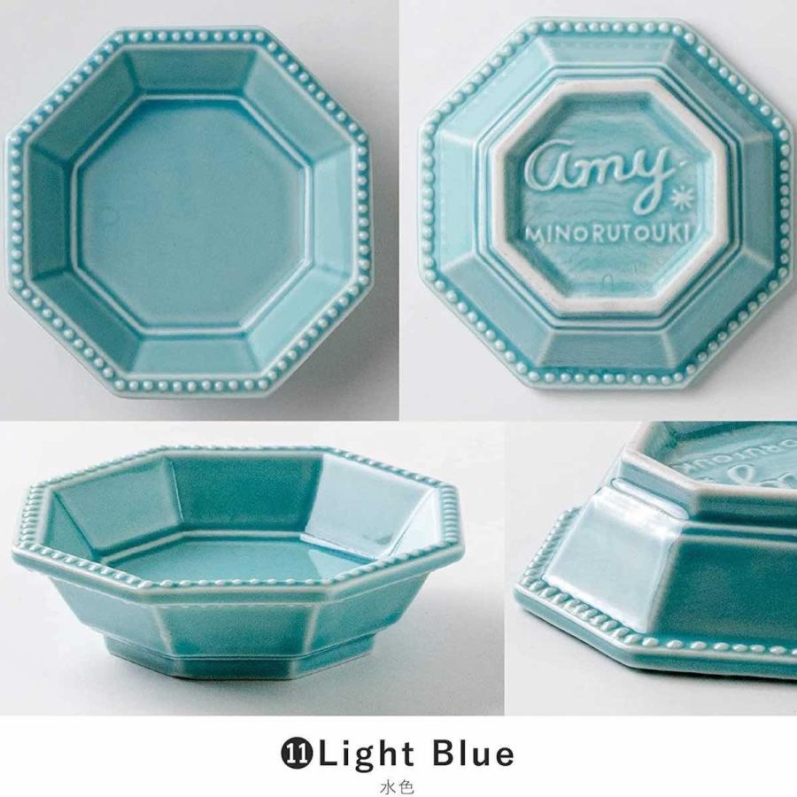 みのる陶器 Amy 八角皿 豆皿 小皿 角皿 おしゃれ 北欧 食器 小付 醤油