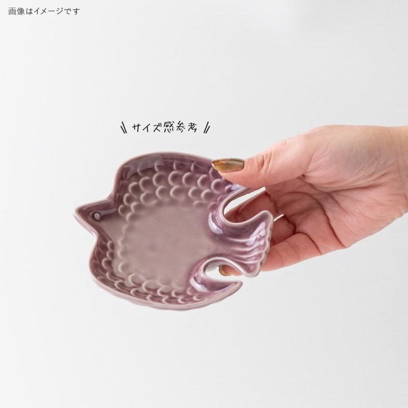 みのる陶器 DINKY トリ小皿 小皿 おしゃれ 北欧 12cm ディンキー