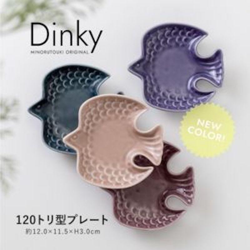 DINKY トリ小皿 小皿 おしゃれ 和食器 北欧 12cm 食器 鳥 美濃焼 日本製｜tokyodecor｜17