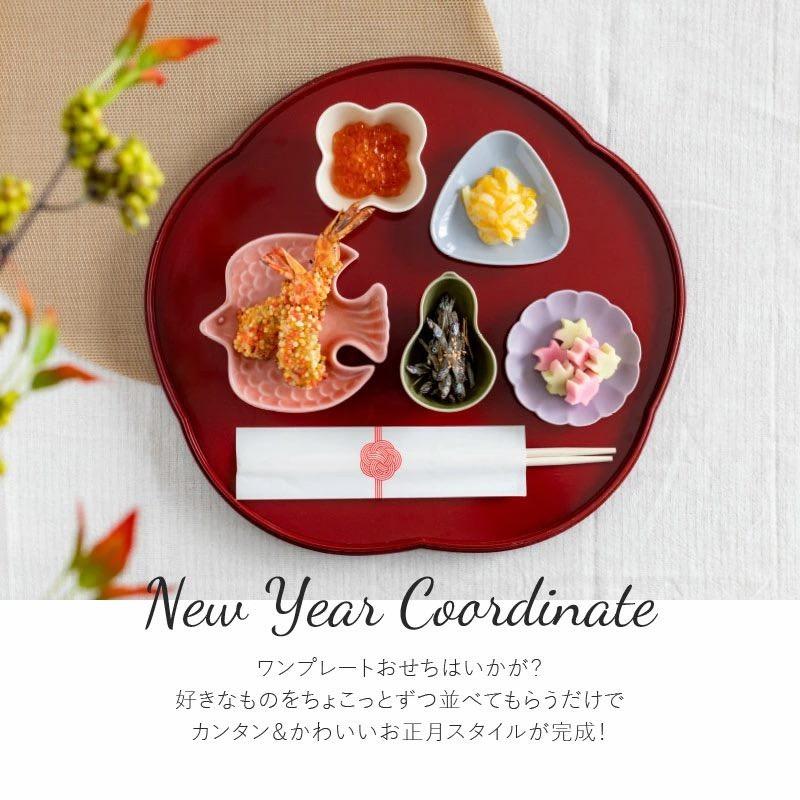 みのる陶器 CHOTTO 菊小鉢 木瓜鉢 小皿 小付 豆皿 小鉢 豆鉢 おしゃれ
