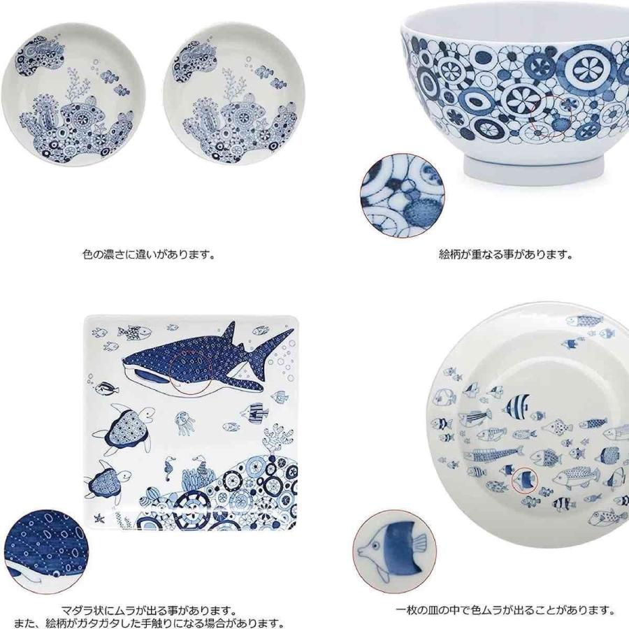 natural69 cocomarine ココマリン ボウルS 豆鉢 小鉢 おしゃれ 北欧