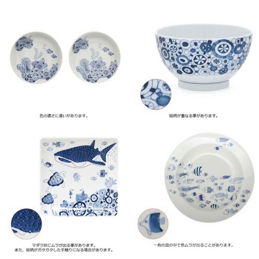 natural69 cocomarine ココマリン 蕎麦猪口 波佐見焼 おしゃれ 北欧