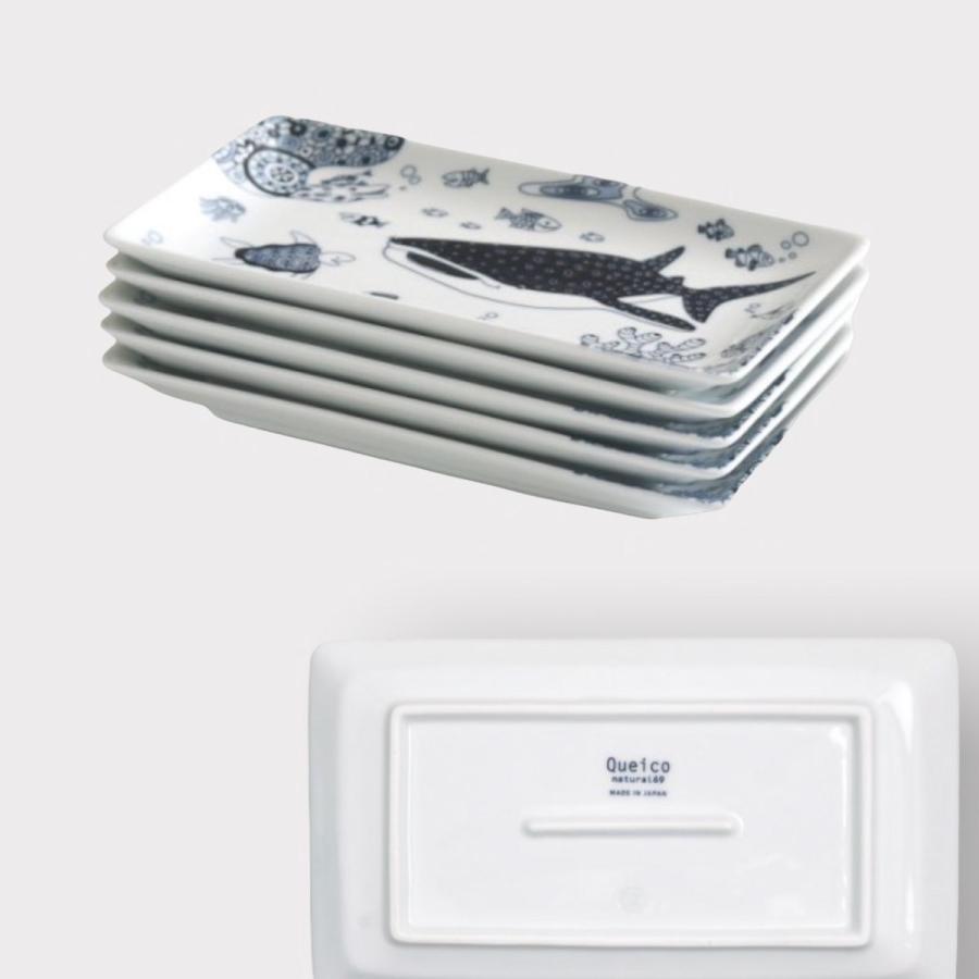 natural69 cocomarine ココマリン 長角皿 波佐見焼 皿 角皿 長皿 魚皿