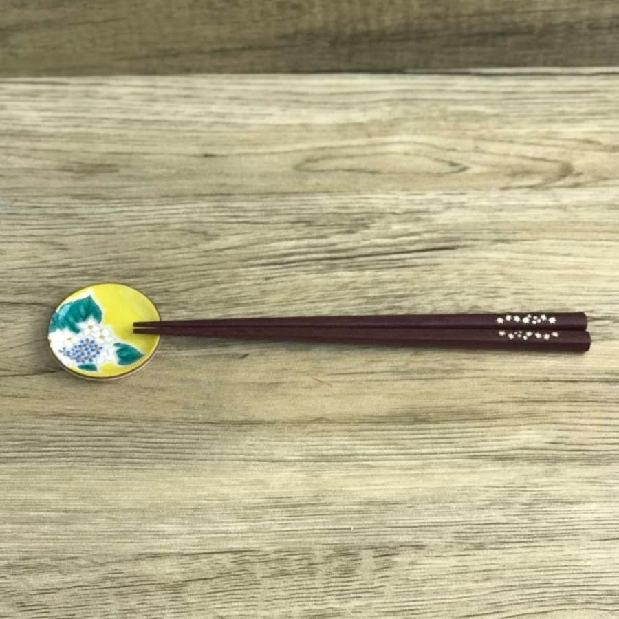 九谷焼 四季の花 箸置き 5枚 セット 陶器 おしゃれ 姫皿 日本製 食器