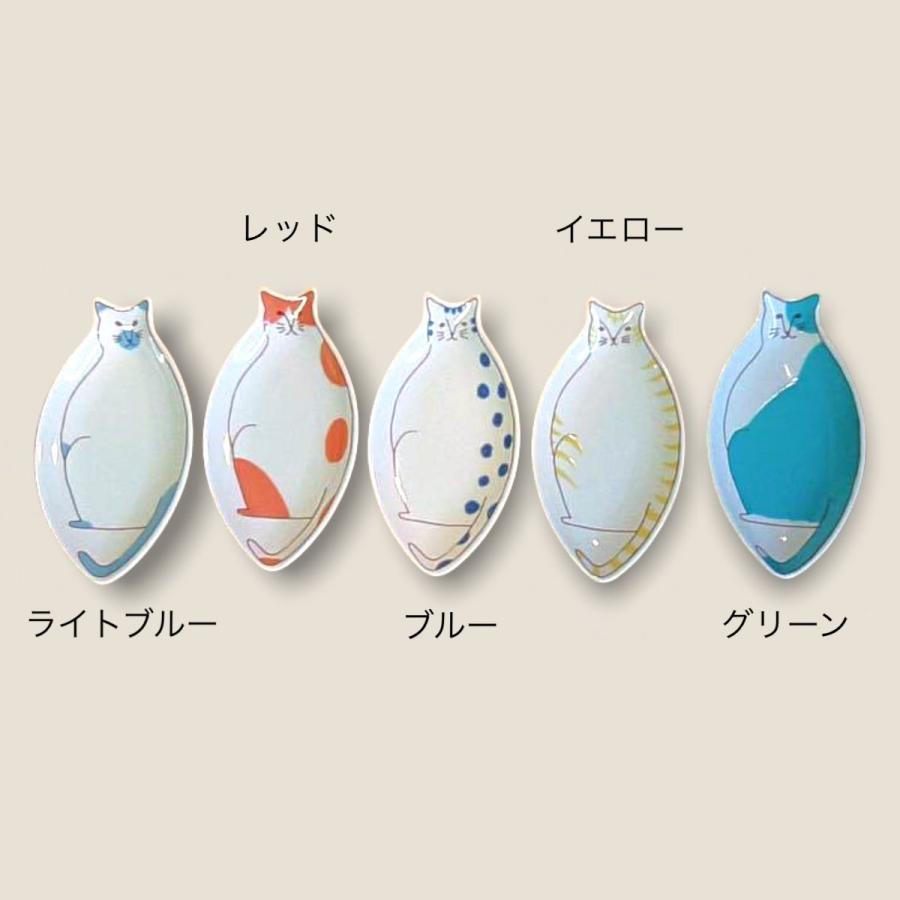 九谷焼 ハレクタニ 小皿 おしゃれ 小ネコ皿 猫 ネコ 皿 食器 陶器