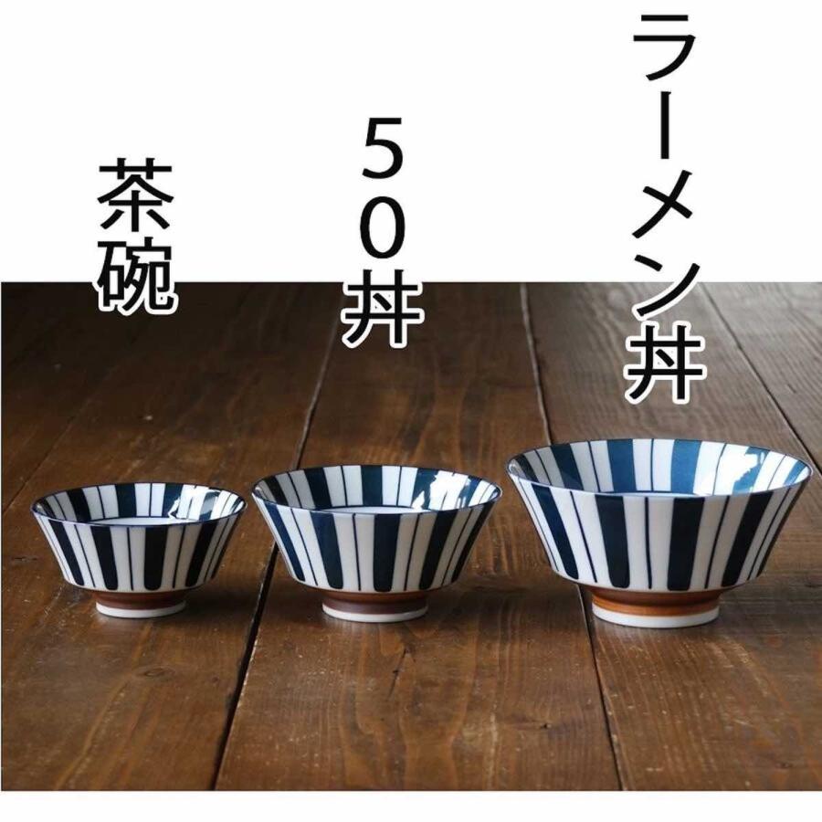 みのる陶器 寿々 Juju 反型5寸丼 どんぶり おしゃれ 丼 和食器 みのる陶器 寿々 Juju 反型5寸丼 どんぶり おしゃれ 丼 和食器