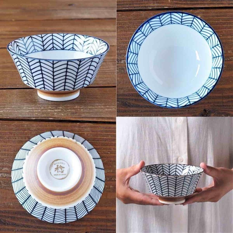 みのる陶器 寿々 Juju 茶碗 ご飯茶碗 飯碗 おしゃれ 小鉢 和食器 食器