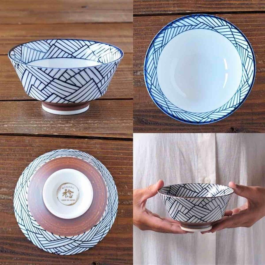 みのる陶器 寿々 Juju 茶碗 ご飯茶碗 飯碗 おしゃれ 小鉢 和食器 食器