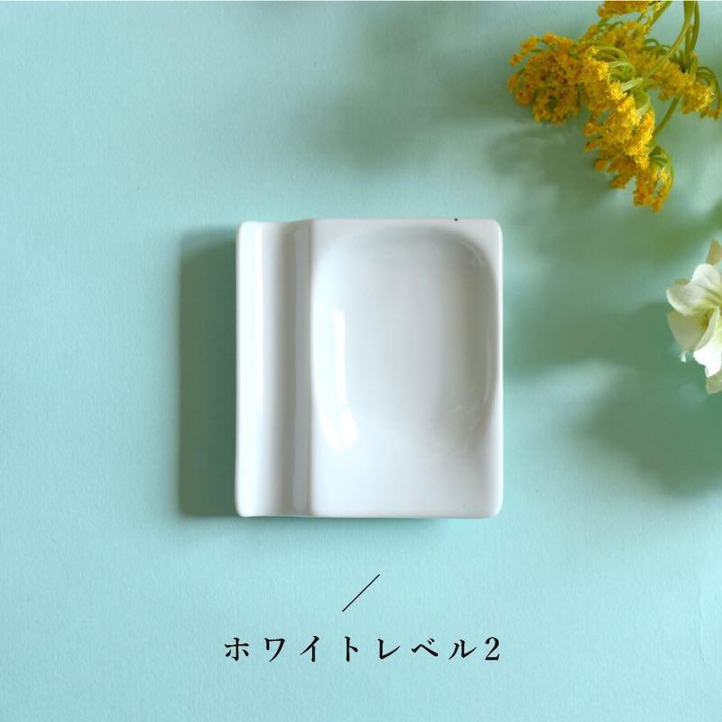 カトラリーレスト ナイフレスト 箸置き おしゃれ 陶器 和食器 豆皿