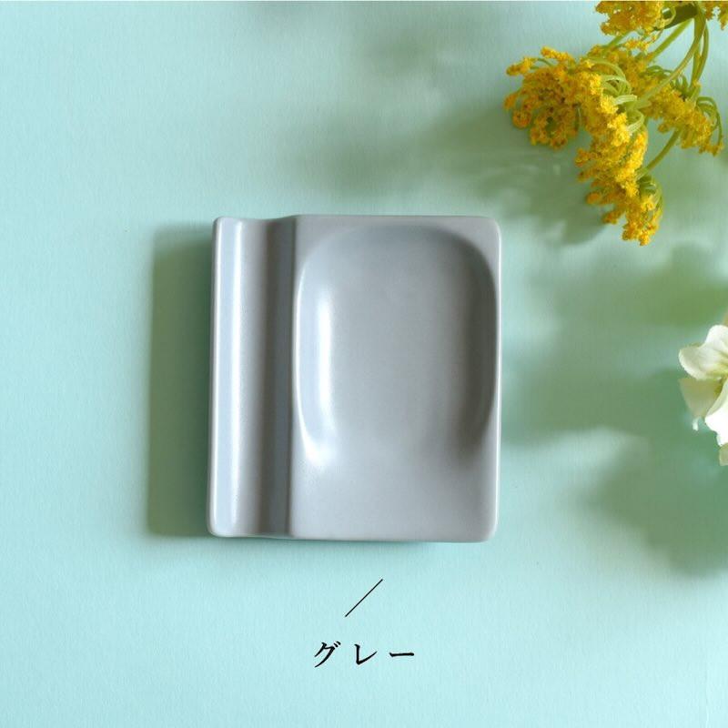 カトラリーレスト ナイフレスト 箸置き おしゃれ 陶器 和食器 豆皿