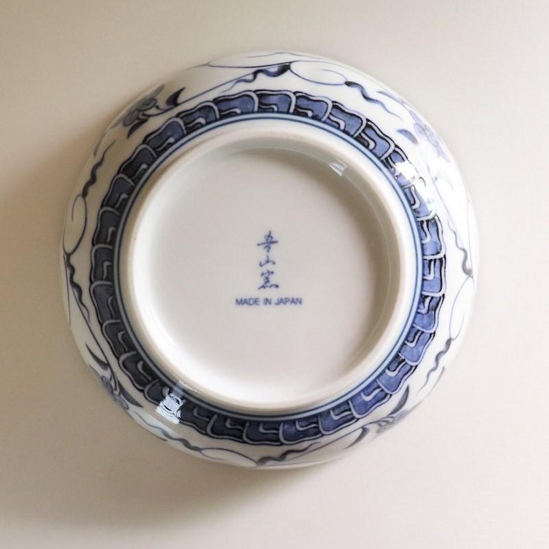 金彩牡丹 4.5寸鉢 小鉢 和食器 おしゃれ 鉢 ボウル 美濃焼 日本 金彩牡丹 4.5寸鉢 小鉢 和食器 おしゃれ 鉢 ボウル 美濃焼 日本