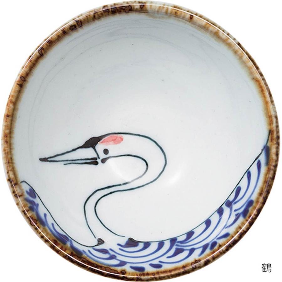 kotohogi 徳利 おちょこ セット おしゃれ 寿ぎ 波佐見焼 鶴亀 日本製