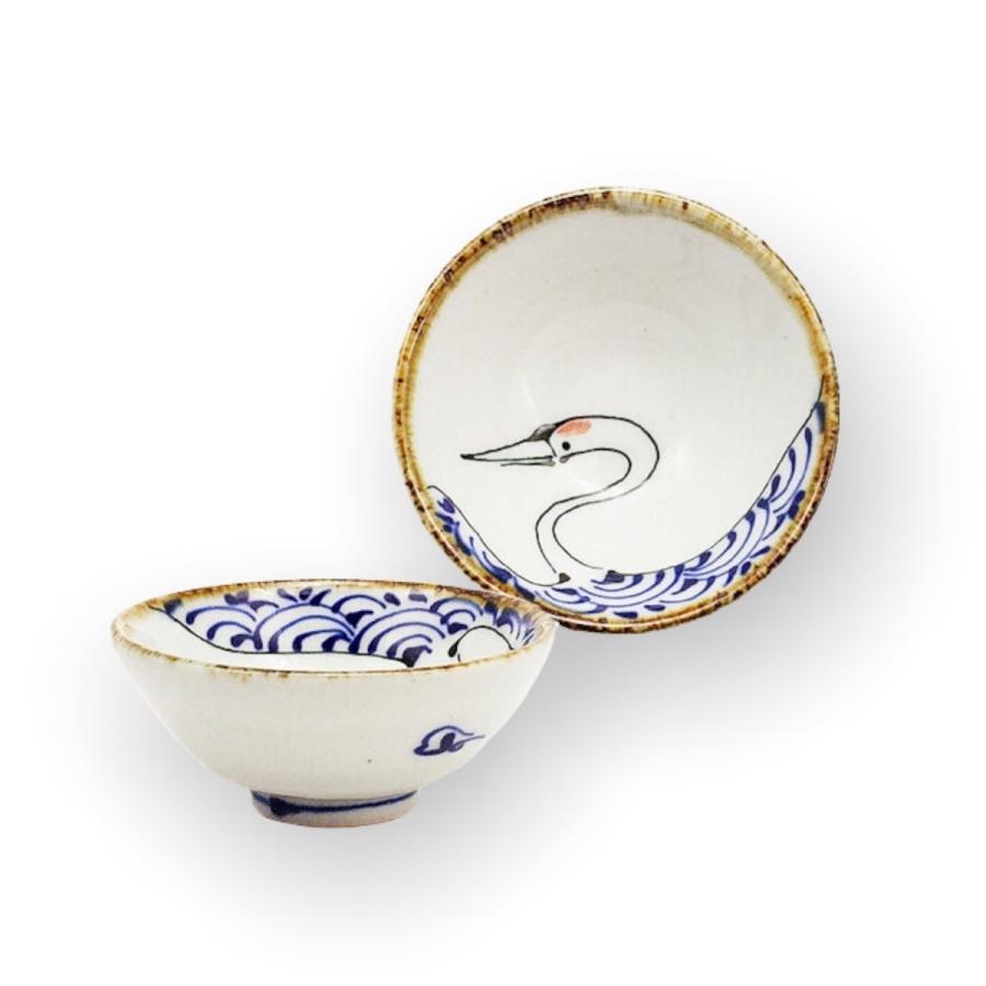 kotohogi 平盃 鶴 おしゃれ 寿ぎ 酒器 お猪口 盃 陶器 波佐見焼