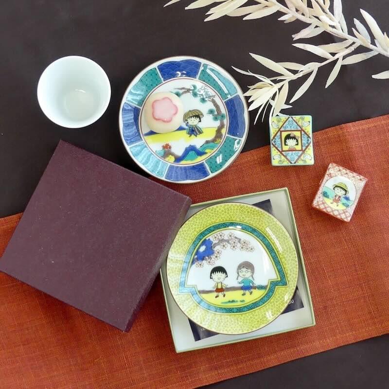 九谷焼 豆皿 ちびまる子ちゃん 小皿 おしゃれ 食器 和食器 日本製