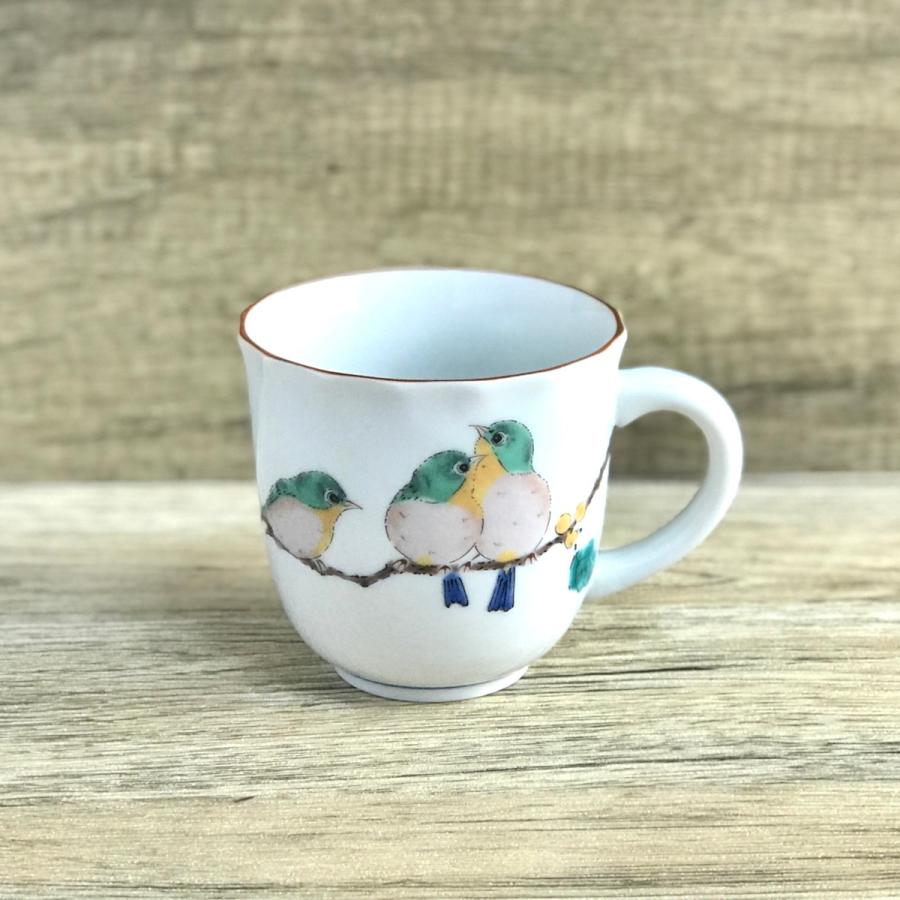 九谷焼 めじろ メジロ マグカップ 北欧 おしゃれ 鳥 小鳥 マグ 食器