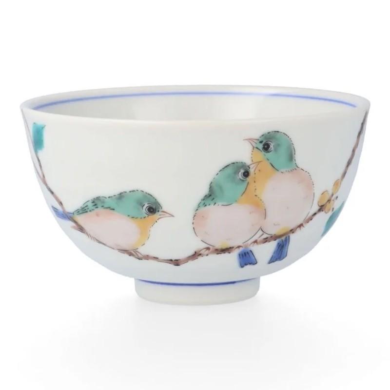 九谷焼 飯碗 メジロ めじろ 茶碗 おしゃれ 食器 和食器 陶器 鳥 日本製