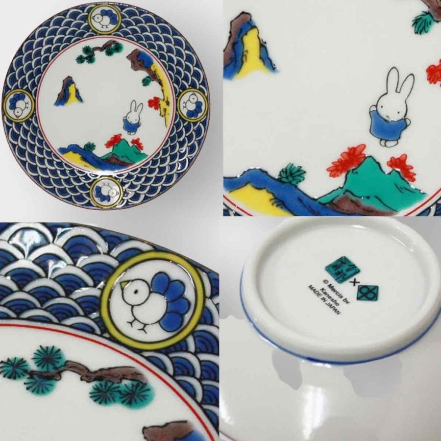 Miffy ミッフィー 豆皿 九谷焼 皿 陶器 小皿 食器 おしゃれ Miffy ミッフィー 豆皿 九谷焼 皿 陶器 小皿 食器 おしゃれ