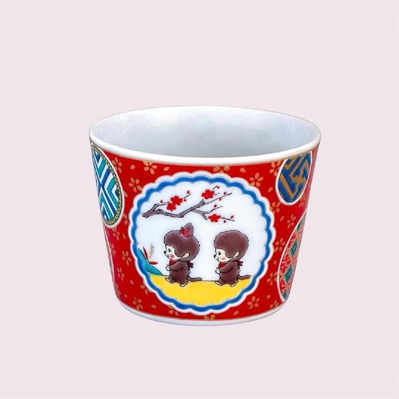 九谷焼 モンチッチ そばちょこ そば猪口 カップ おしゃれ 日本製