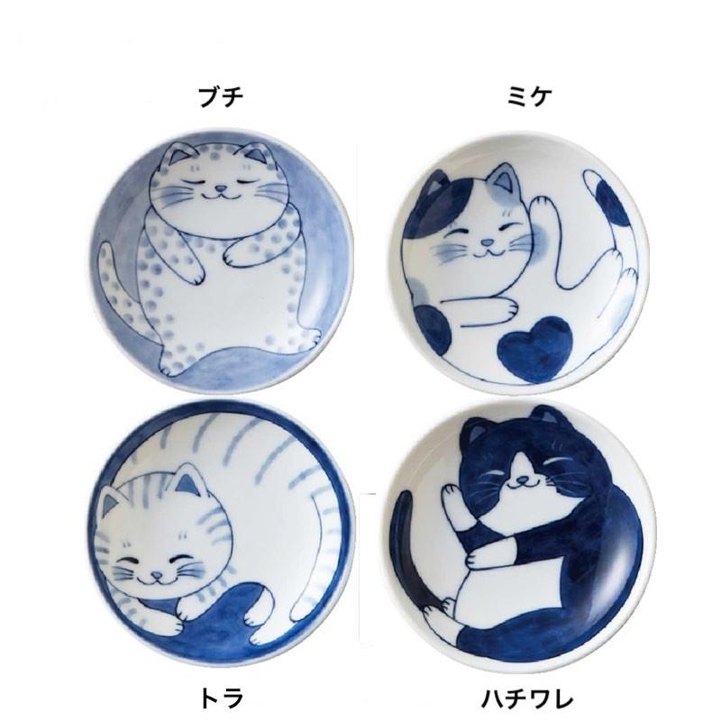ねこちぐら 小鉢 おしゃれ 煮物鉢 鉢 ボウル 美濃焼 猫柄 和食器 ねこちぐら 小鉢 おしゃれ 煮物鉢 鉢 ボウル 美濃焼 猫柄 和食器
