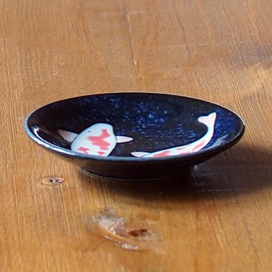 アワサカ 食器 錦鯉 スモールプレート 豆皿 おしゃれ 醤油皿 タレ皿 和