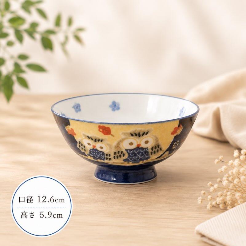 ふくろう 茶碗 おしゃれ 茶碗セット 夫婦茶碗 ご飯茶碗 日本製 ペア