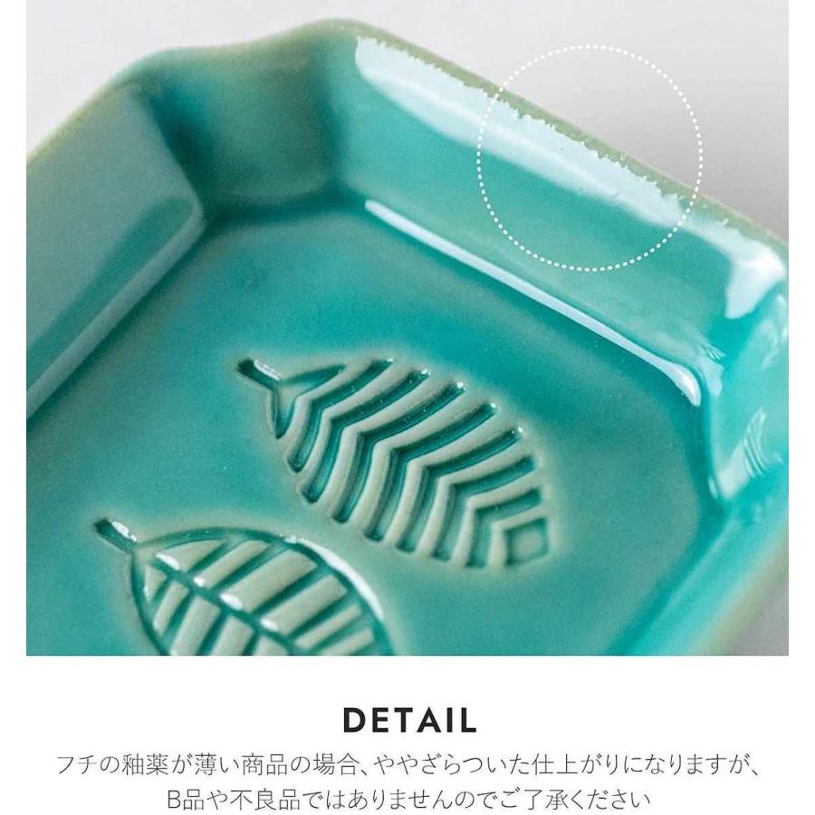 みのる陶器 PIENI LINTU 角皿 豆皿 小皿 おしゃれ トリ皿 北欧 美濃焼