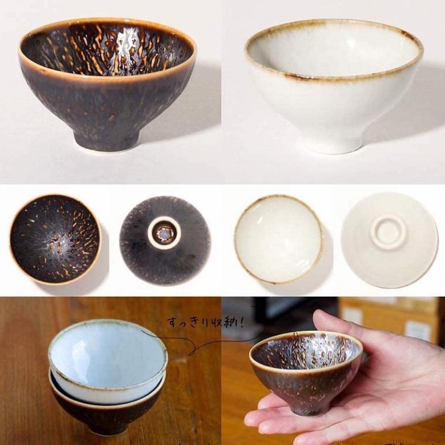 みのる陶器 ぽつり 小皿 小付 おしゃれ 豆皿 豆鉢 菊小皿 菊皿 菱形鉢