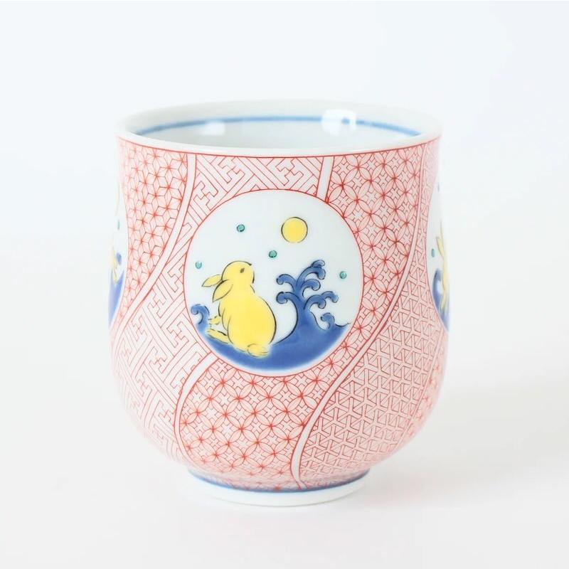 九谷焼 湯呑 赤絵うさぎ 湯呑み おしゃれ 湯のみ 日本製 かわいい 和