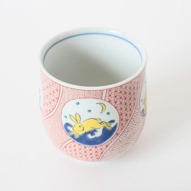 九谷焼 湯呑 赤絵うさぎ 湯呑み おしゃれ 湯のみ 日本製 かわいい 和