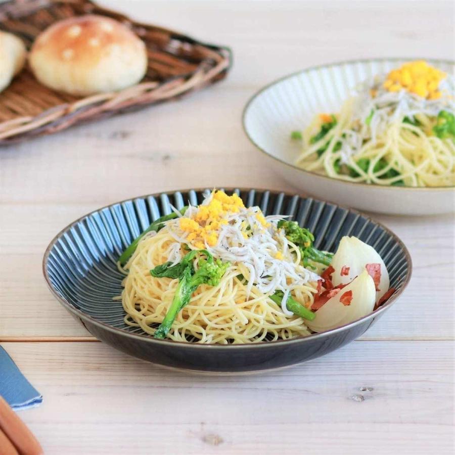 みのる陶器 窯変SENDAN センダン 深皿 22.5cm 大皿 中皿 おしゃれ