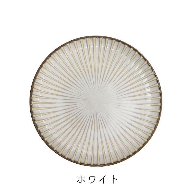 みのる陶器 窯変センダン sendan 小皿 おしゃれ 16cm しのぎ 皿 中皿