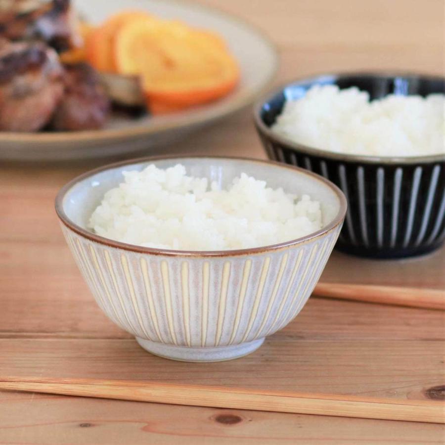 みのる陶器 窯変センダン sendan ご飯茶碗 おしゃれ 茶碗 飯碗 12cm