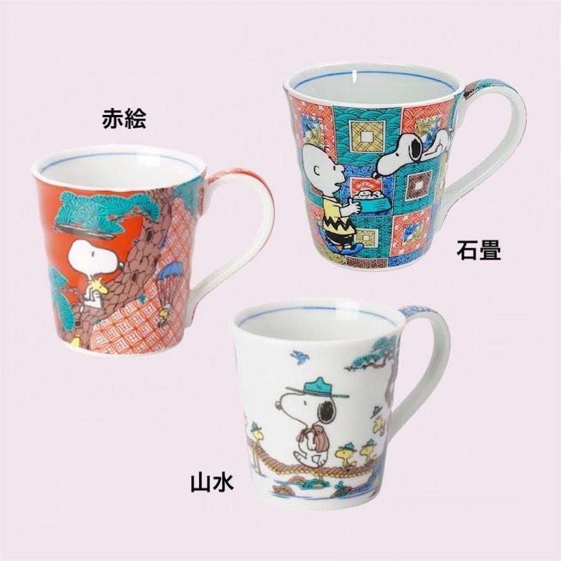 【美品】スヌーピー　マグカップ　置物　インテリア　工芸品　美術品　A3210 美品】スヌーピー マグカップ 置物 インテリア 工芸品 美術品