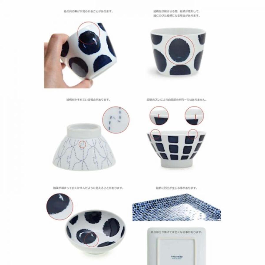 新生活 波佐見焼 皿 Swatch 長角皿 北欧 魚皿 おしゃれ Discoversvg Com