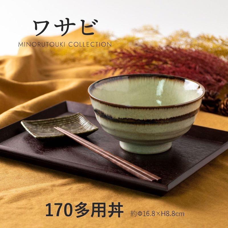 新品未使用！！希少 クリスチャンヌ・ペロション ボウル 鉢 丼ぶり 茶碗 陶器 Amazon.co.jp: !! クリスチャンヌ・ペロション ボウル 鉢 丼ぶり