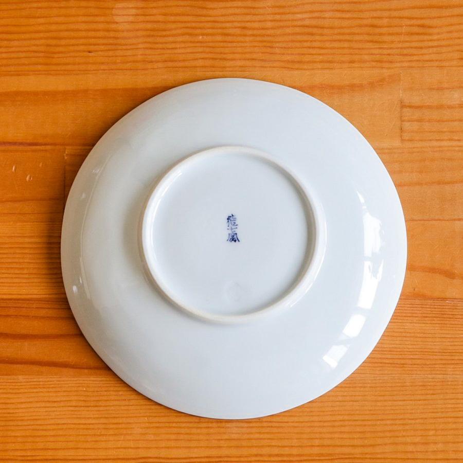 雲つばめ 皿 丸皿 中皿 大皿 おしゃれ 手描き 有田焼 食器 ツバメ 日本