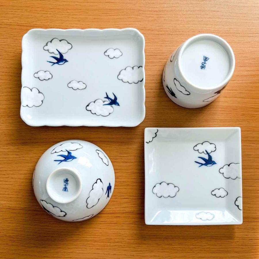雲つばめ 正角皿 角皿 小皿 12cm おしゃれ 北欧 手描き 有田焼 食器 和