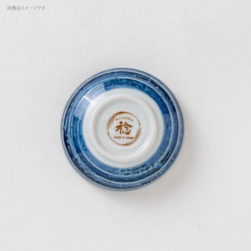 みのる陶器 白波くじら 95鉢 豆鉢 豆皿 おしゃれ 北欧 小皿 醤油皿