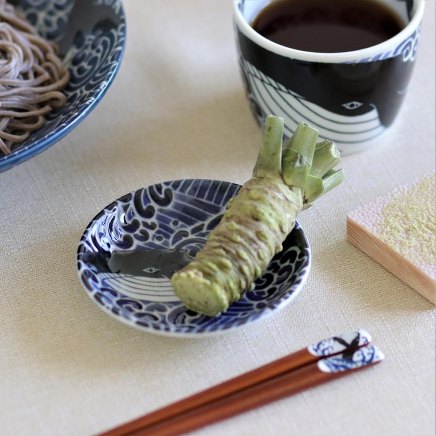 白波くじら 豆皿 小皿 醤油皿 おしゃれ 北欧 3寸小皿 美濃焼 和食器